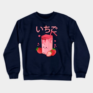 Cute Strawberry Milk Crewneck Sweatshirt